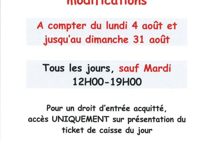 PISCINE 2025
